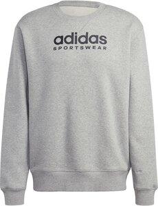 ADIDAS Herren Sweatshirt M ALL SZN G SWT M in Silber