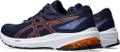 ASICS Herren Laufschuhe GEL-KINJO™ 45 in Pink