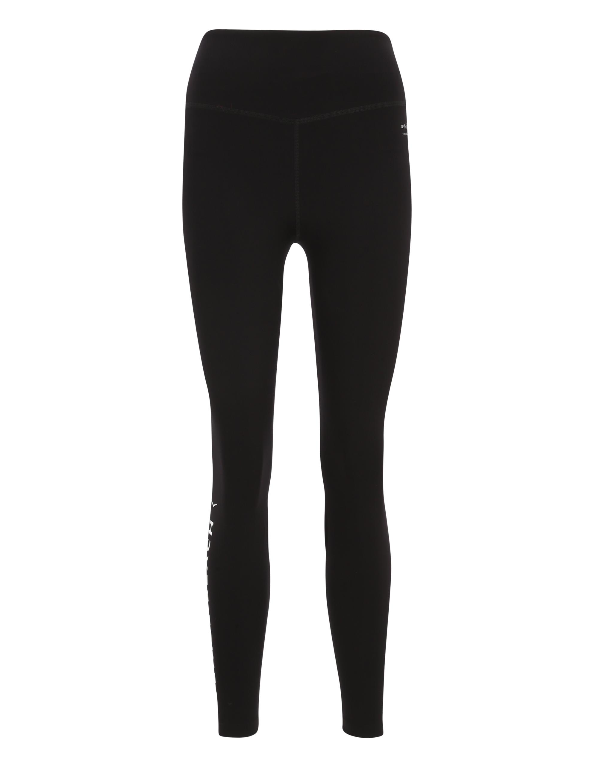 VB Sila XS - Black