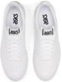 ASICS Herren Freizeitschuhe JAPAN S 44 ½ in Weiß