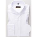 Cover Shirt Twill Langarm 42/Langarm - 67cm SLIM FIT - Weiß