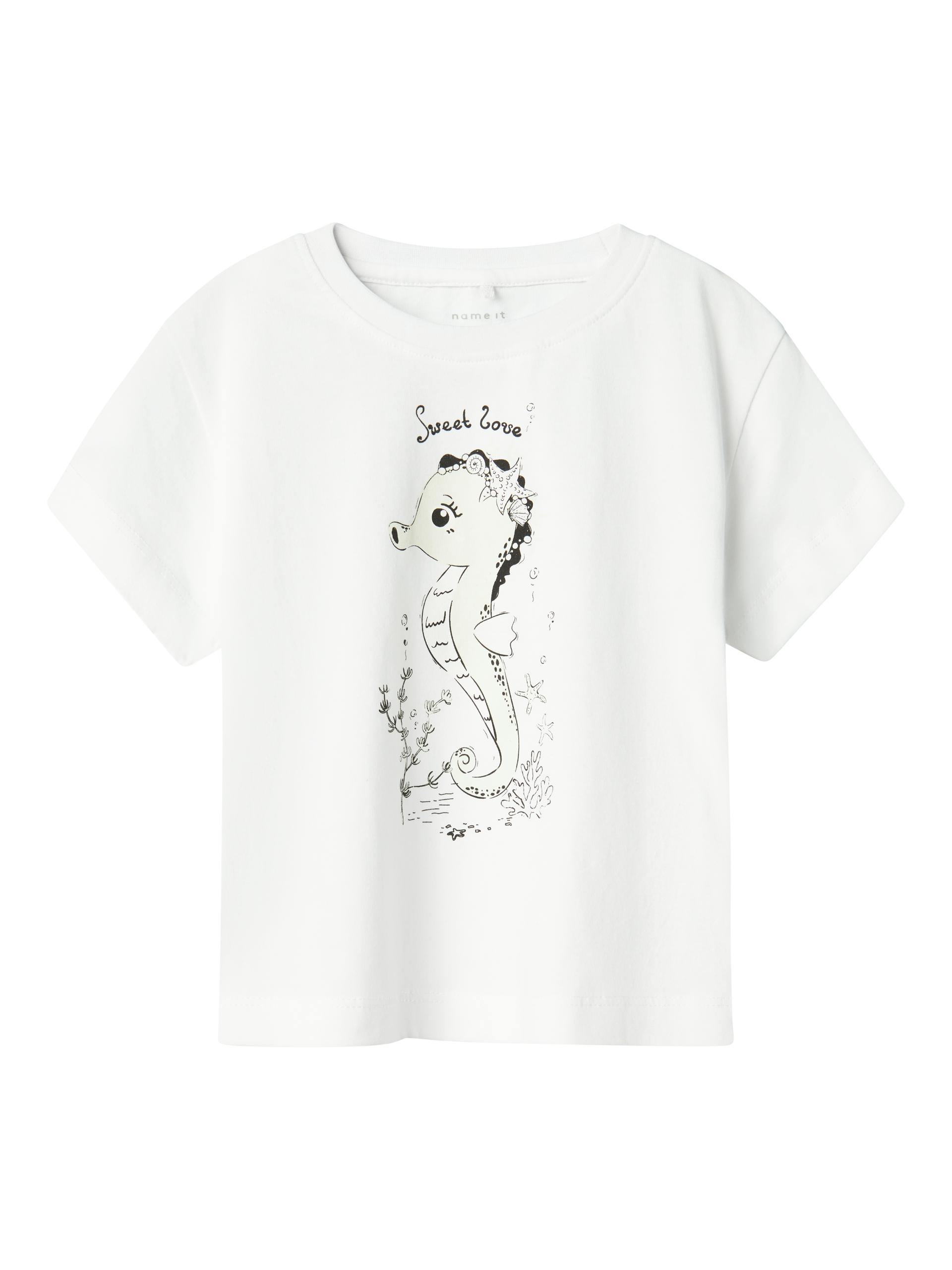 NMFZOSIGNE NREG SS TOP 122/128 Normal geschnitten - Bright White