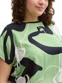 Plus Size - T-Shirt im Material-Mix 54 Regular Fit - True Green