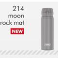 Thermos Isoliertrinkflasche Ultralight moon rock - 500ml