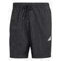 ADIDAS Herren Shorts Essentials Small Logo Chelsea S in Grau