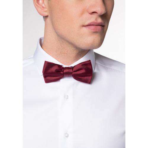 Cover Shirt Twill Langarm 42/Langarm - 67cm SLIM FIT - Weiß