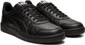 ASICS Herren Freizeitschuhe JAPAN S 43 ½ in Schwarz