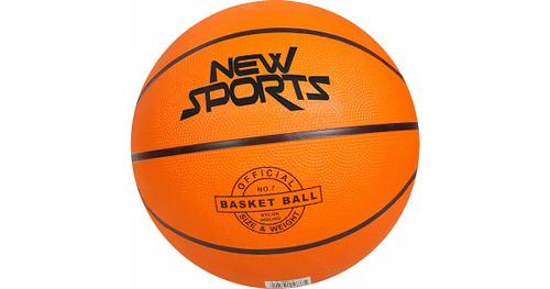 Basketball Größe 7, unaufgeblasen mehrfarbig