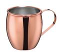 Becher MOSCOW MULE poliert
