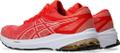 ASICS Damen Laufschuhe GEL-KINJO™ 41 ½ in Rot