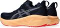 ASICS Herren Laufschuhe NOVABLAST 5 44 ½ in Schwarz
