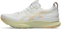 ASICS Herren Laufschuhe GEL-KAYANO 32 45 in Braun