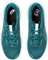 ASICS Damen Laufschuhe GEL-CUMULUS 26 39 ½ in Pink