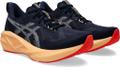 ASICS Herren Laufschuhe NOVABLAST 5 44 in Schwarz