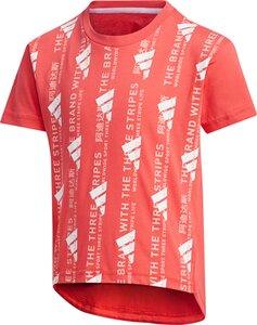 ADIDAS Kinder Shirt LG UR SS 122 in Braun