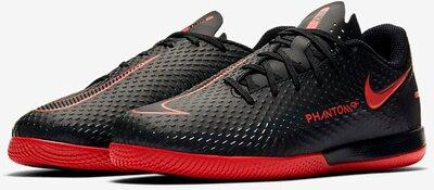 Kinder hallen fussballschuhe deals