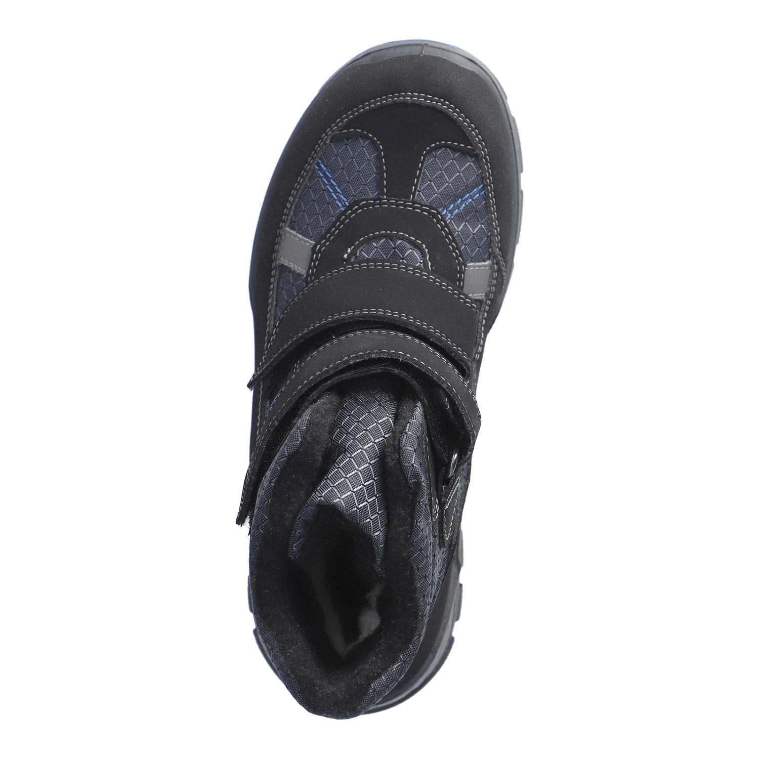 GABRIS Stiefel HW 23/24