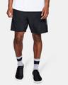 UNDER ARMOUR Herren Shorts UA mit Grafik S in Schwarz