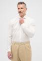 Cover Shirt Twill Langarm Beige 43/Langarm - 65cm