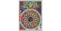 Pegasus Spiele - Sagrada