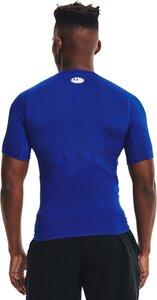 UNDER ARMOUR Herren Kurzarm HG Armour Comp SS L in Blau