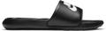 NIKE Herren Freizeitschuhe NIKE VICTORI ONE SLIDE 40 in Schwarz