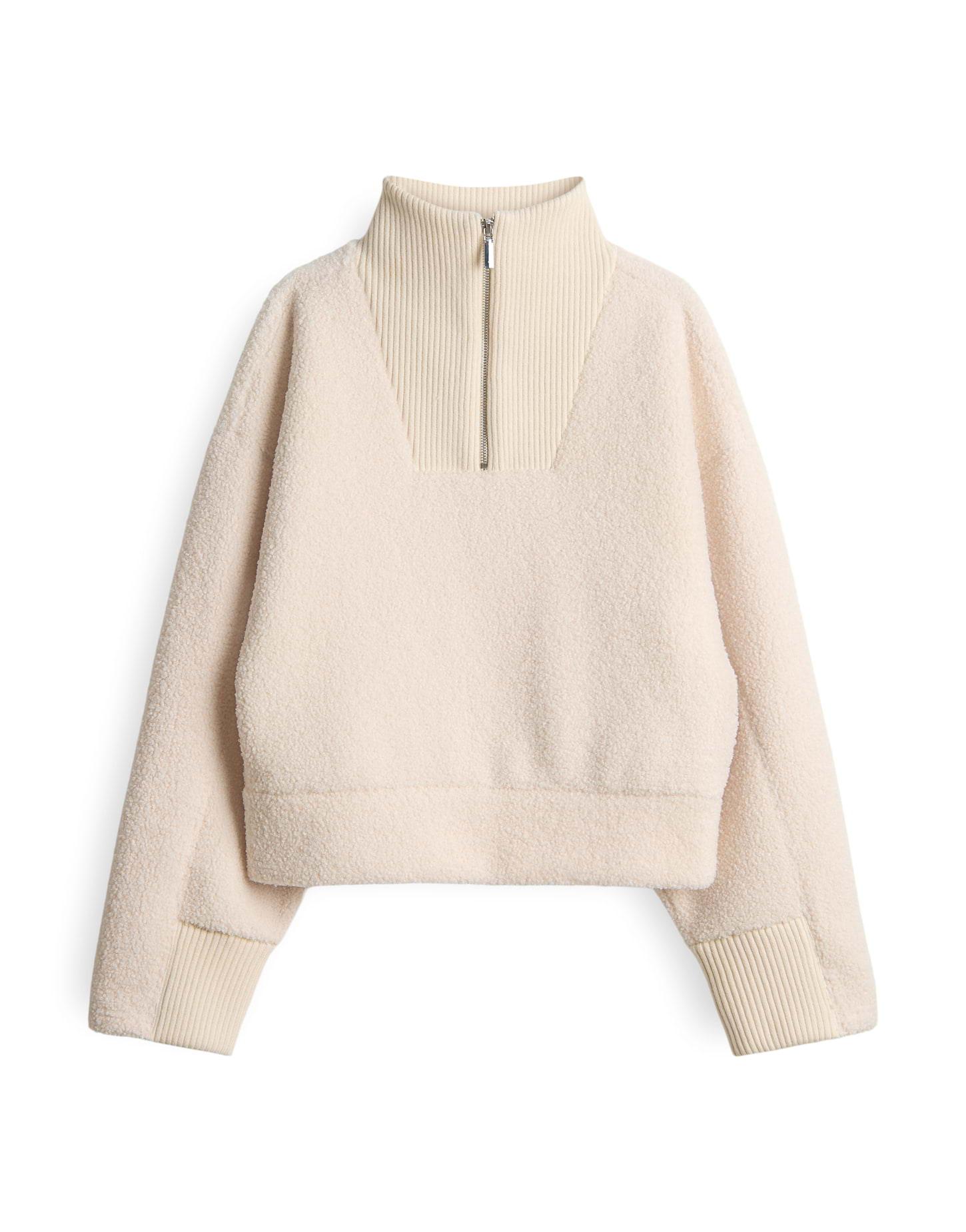 Sweatshirt "Gick" - Beige / 42
