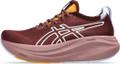 ASICS Damen Laufschuhe GEL-NIMBUS 27 TR 39 in Braun