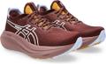 ASICS Damen Laufschuhe GEL-NIMBUS 27 TR 39 in Braun