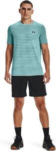 UNDER ARMOUR Herren UA Vanish Stoffshorts S in Schwarz