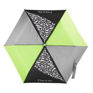 Step by Step Regenschirm Jungen Kinder Taschenschirm Grün Grau »Green &amp; Grey Mini Rain Effect«