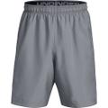 UNDER ARMOUR Herren Shorts UA mit Grafik S in Grau