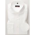 Cover Shirt Twill Langarm 45/Langarm - 65cm MODERN FIT - Beige