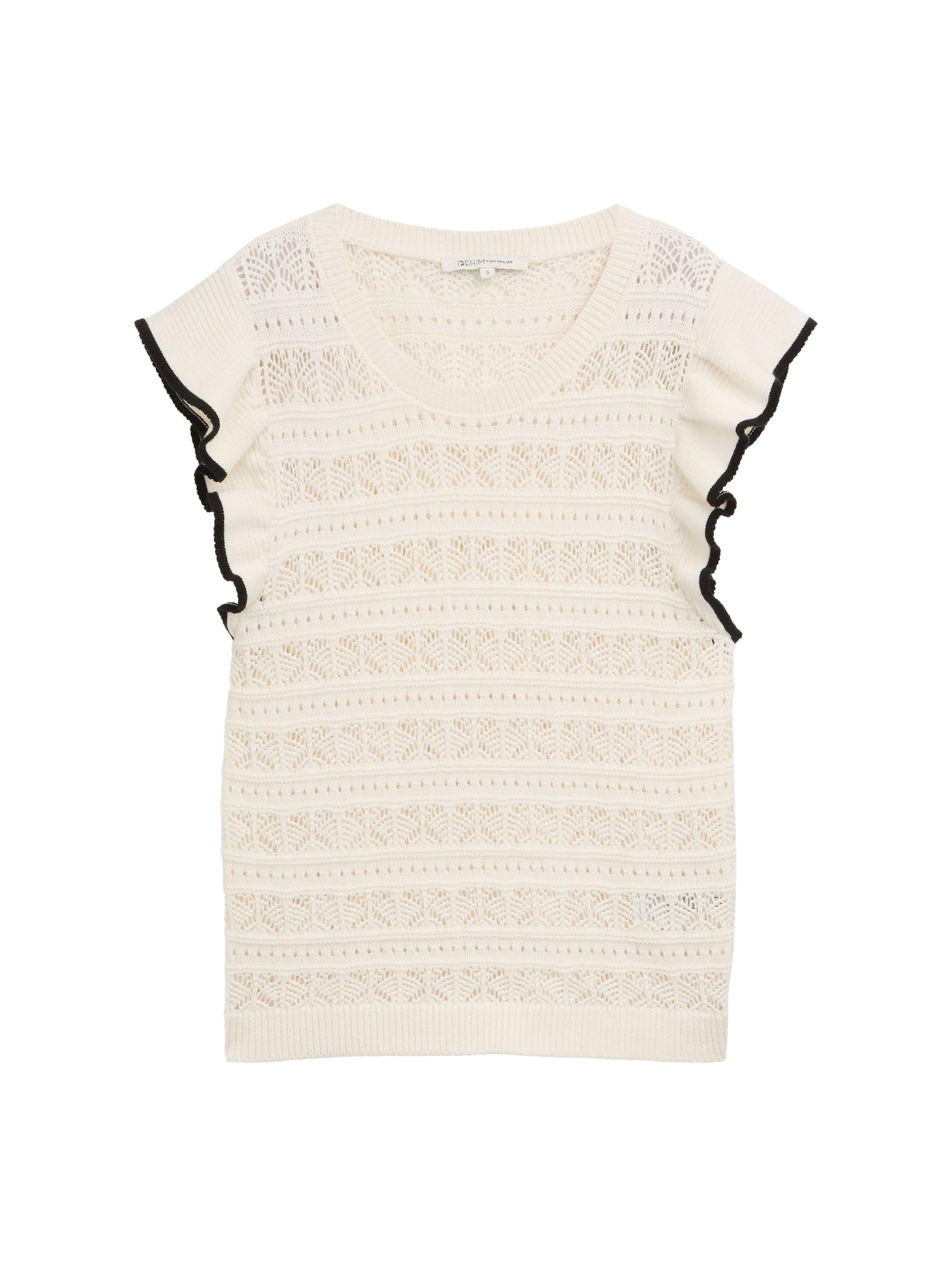 Pullunder mit Volants XL Regular Fit - Off White