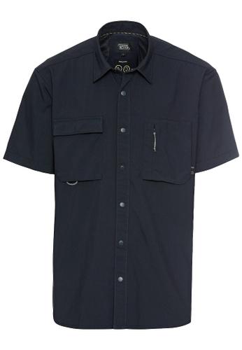 Kurzarmhemd mit Cooling Effekt Blau L