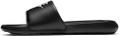 NIKE Herren Freizeitschuhe NIKE VICTORI ONE SLIDE 40 in Schwarz