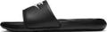 NIKE Herren Freizeitschuhe NIKE VICTORI ONE SLIDE 40 in Schwarz