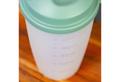 Dressingshaker 'Mixery'