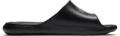 NIKE Herren Freizeitschuhe NIKE VICTORI ONE SHOWER SLIDE 47 ½ in Schwarz