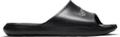 NIKE Herren Freizeitschuhe NIKE VICTORI ONE SHOWER SLIDE 47 ½ in Schwarz