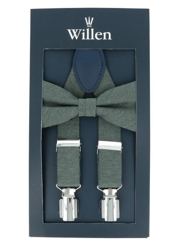 Willen Set OS - Grün