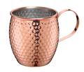Becher MOSCOW MULE Hammerschlag