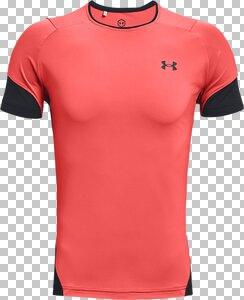 UNDER ARMOUR Herren T-Shirt HG RUSH 2.0 S in Rot