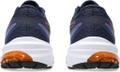 ASICS Herren Laufschuhe GEL-KINJO™ 47 in Pink