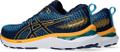 ASICS Herren Laufschuhe GEL-GLORIFY 6 44 ½ in Braun