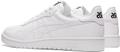ASICS Herren Freizeitschuhe JAPAN S 46 in Weiß