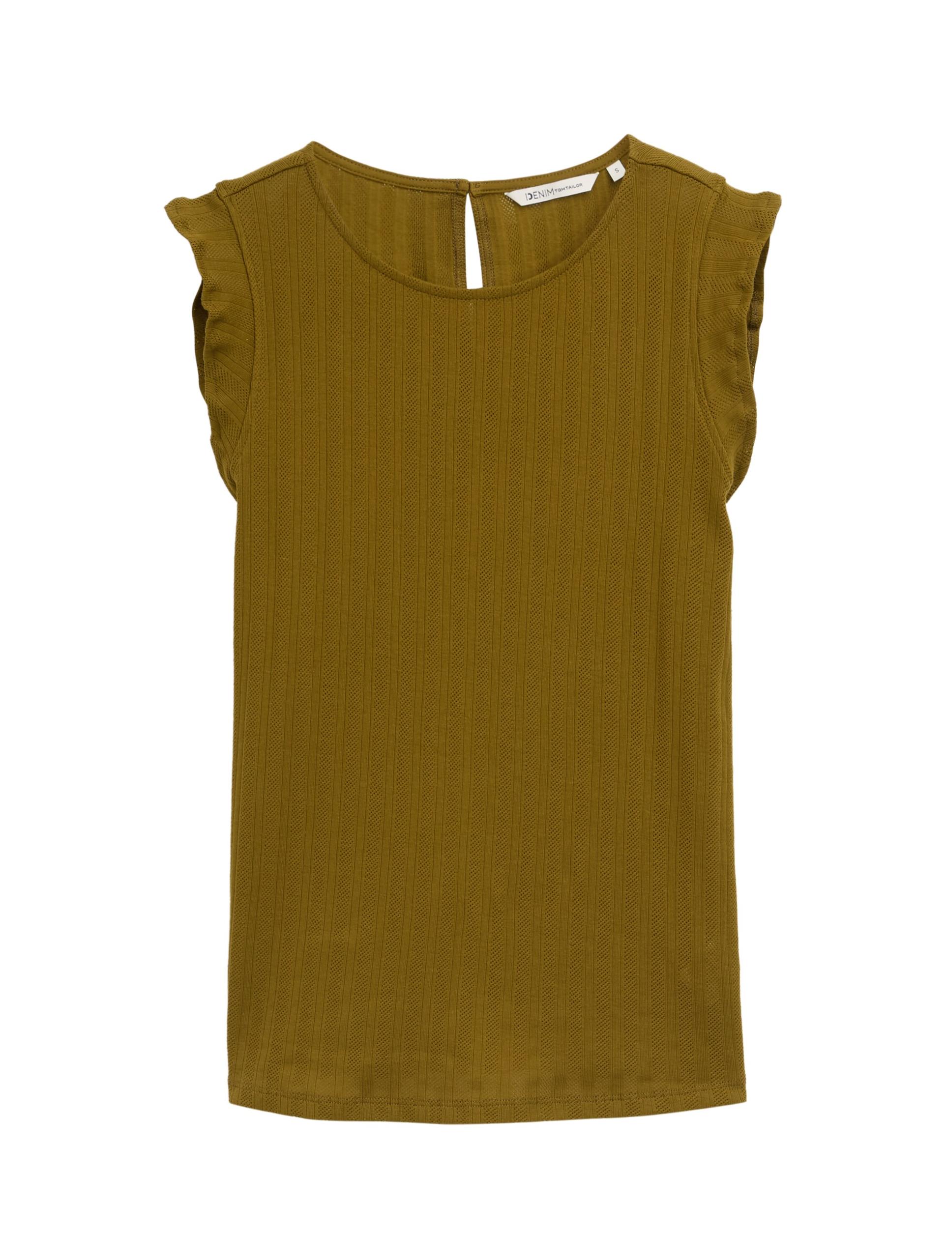 Loose Fit Pointelle Top M Loose Fit - Warm Moss Green