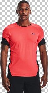 UNDER ARMOUR Herren T-Shirt HG RUSH 2.0 S in Rot