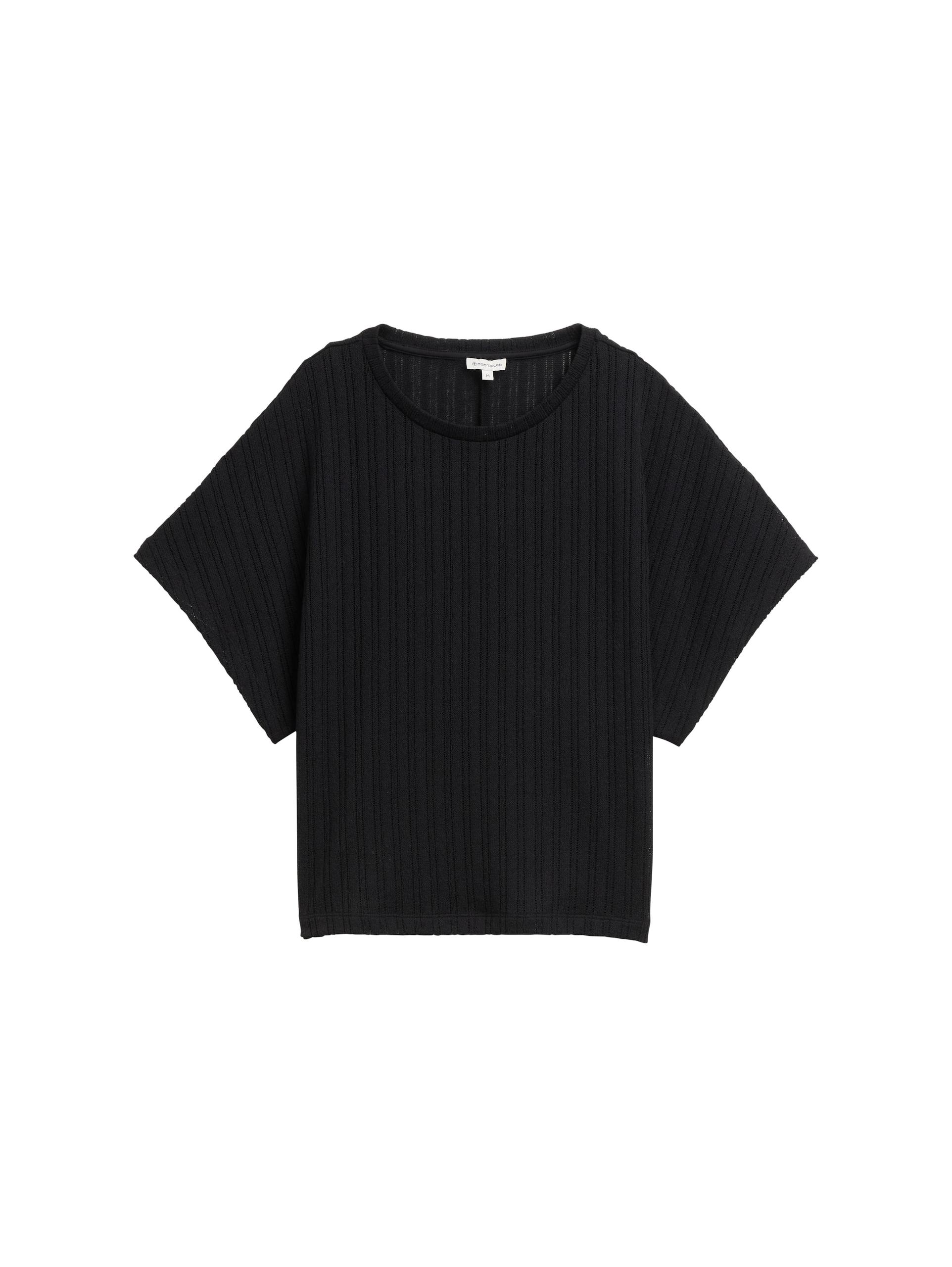 Loose Fit Crinkle T-Shirt XL Loose Fit - Deep Black