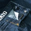 Jungen Jeans Kleinkinder STCSAM Slim Fit 92 normal - Mid Blue Denim